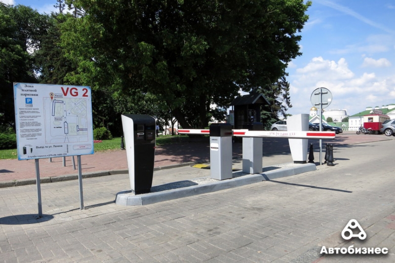 Где и за сколько можно припарковать автомобиль в центре столицы
