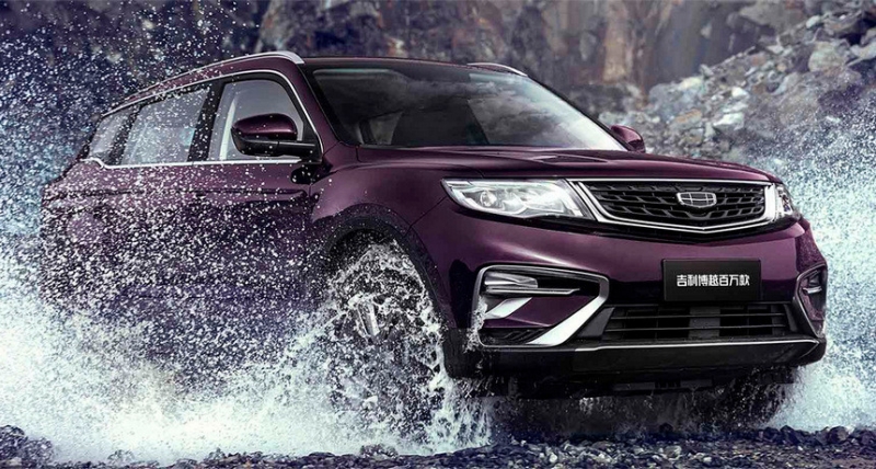 Компания Geely модернизировала кроссовер Atlas