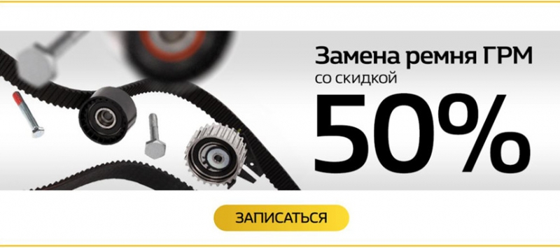 "Стояли и разводили руками!". Чем обернулась замена ГРМ на дизельном Renault