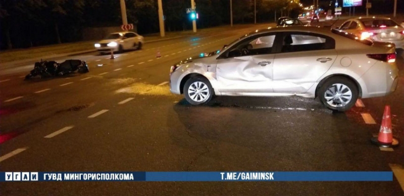 В Минске водитель KIA при развороте столкнулся с мотоциклистом - тот серьезно пострадал