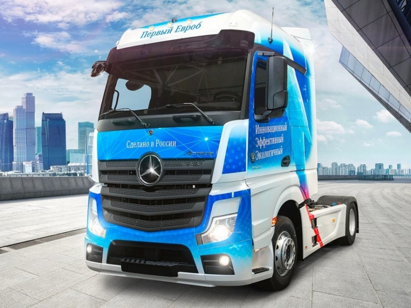 В России локализовали производство Mercedes-Benz Actros Евро-6 - представлен первый тягач