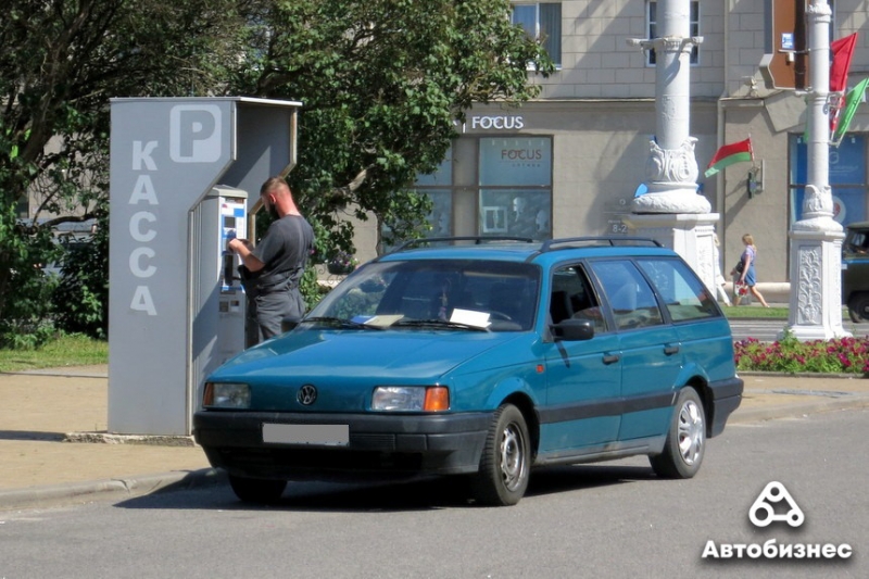 Где и за сколько можно припарковать автомобиль в центре столицы