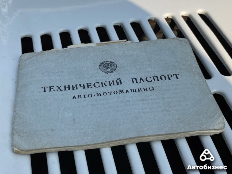"И автомобиль для души, и отличный способ привлечь внимание клиентов". История одного из последних "запорожцев"