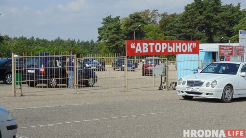 "Недовольные говорят, что мы те же "перекупы", только легализованные". Как комиссионки вытесняют рынки старого формата