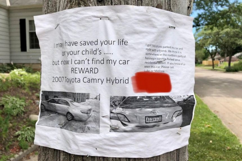 Владелец Toyota Camry выпил и теперь не может вспомнить, где припарковал машину
