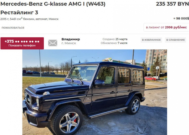 Вместо квартиры. Выбираем подержанный автомобиль дороже 50.000 долларов