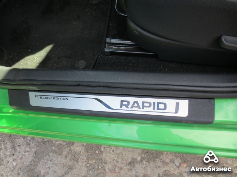 Чего не хватает Skoda Rapid в богатой комплектации?