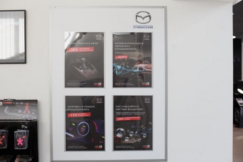 Не ржавеет и не ломается? Разрушаем все мифы про автомобили Mazda