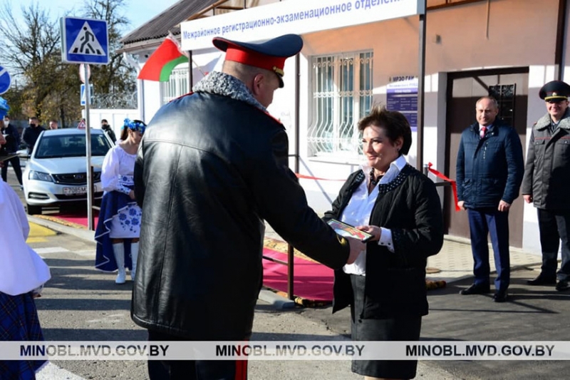 Новое МРЭО ГАИ открылось в Городее для жителей Несвижского и Клецкого районов