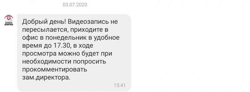 Что стоит за пересдачами экзаменов а автошколах