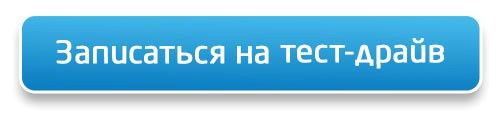 Льготный кредит на Geely становится еще "льготнее" на Тимирязева, 123!