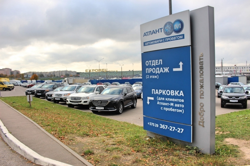 Машины из России возвращаются? Площадка по продаже дилерской "бэушки" занялась российскими авто