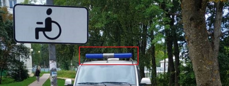 А так разве можно? В каких случаях транспорт оперативников может парковаться на стоянке для инвалидов