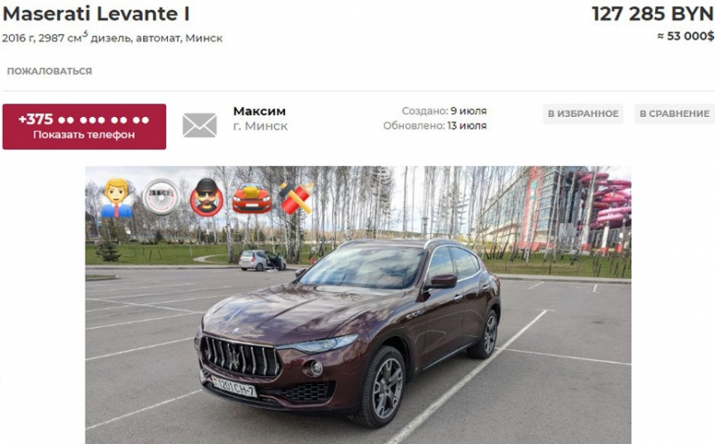 Вместо квартиры. Выбираем подержанный автомобиль дороже 50.000 долларов