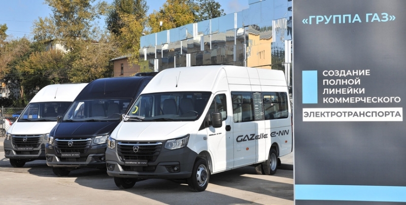 ГАЗ собрал уже предсерийные электромобили GAZelle e-NN