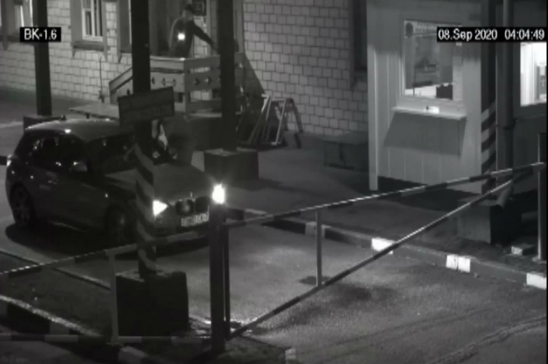 Госпогранкомитет рассказал, как BMW с членами координационного совета пересекал границу