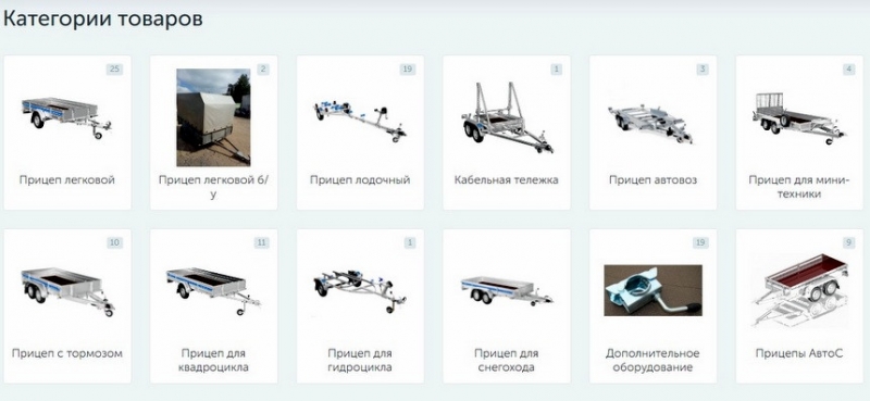 От выбора до эксплуатации: что стоит знать про автомобильные прицепы