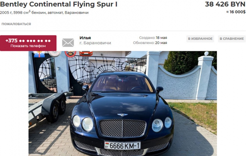 Вместо квартиры. Выбираем подержанный автомобиль дороже 50.000 долларов