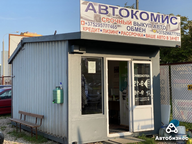 "Недовольные говорят, что мы те же "перекупы", только легализованные". Как комиссионки вытесняют рынки старого формата