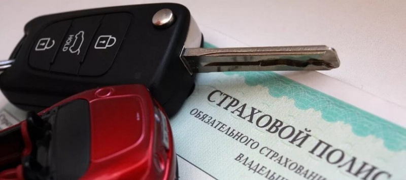 Почему не всякое ДТП означает получение страховки