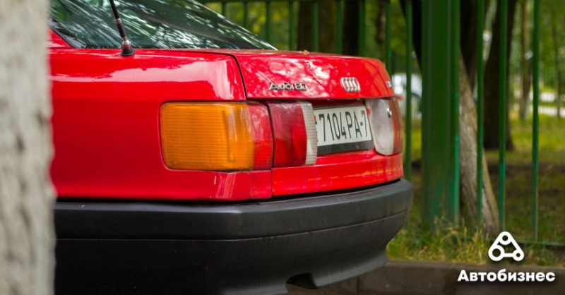 Почему владеть Audi 80 в наше время очень дорого?