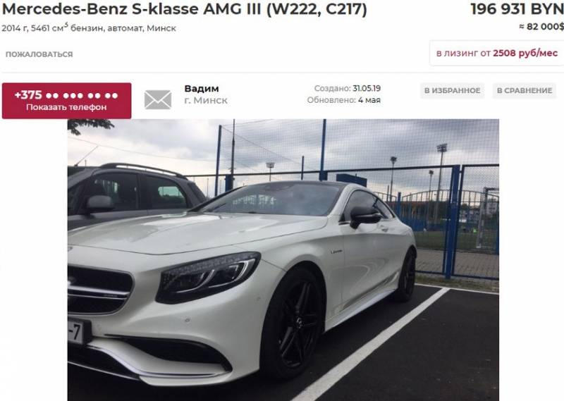 Вместо квартиры. Выбираем подержанный автомобиль дороже 50.000 долларов