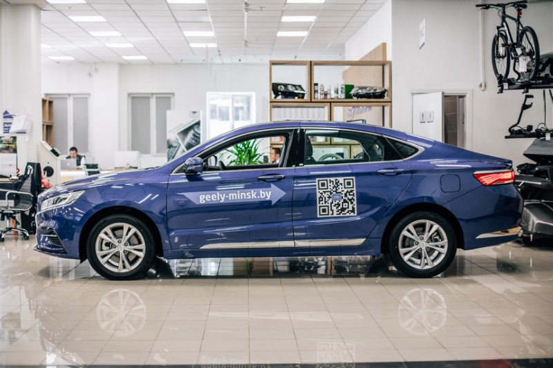 Льготный кредит на Geely становится еще "льготнее" на Тимирязева, 123!