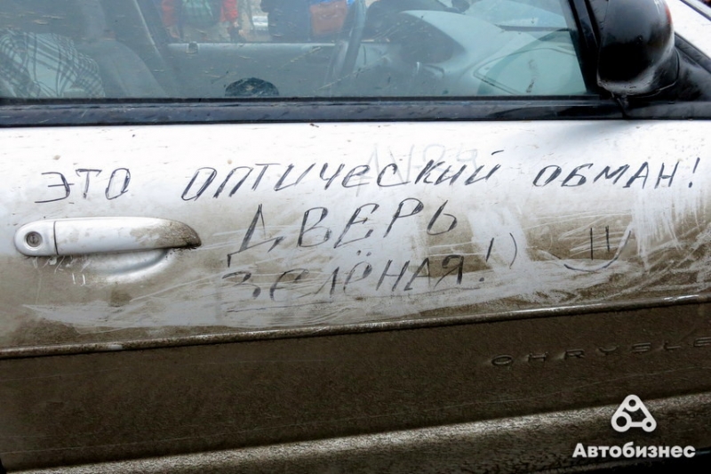 Почему у нас так трудно найти живой автомобиль за 5000$