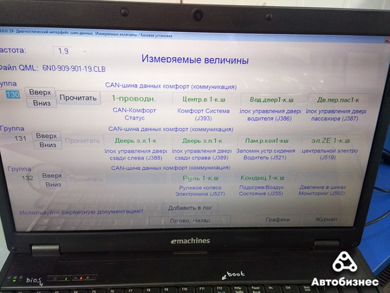 Починить или "забить"? Трудности владения возрастным "премиумом" на примере Volkswagen Touareg