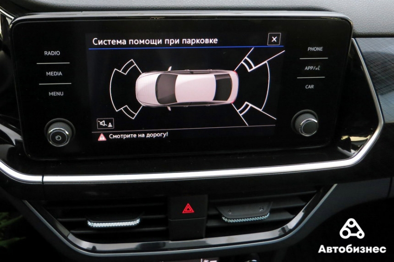 Стал дороже, но лучше ли? Оцениваем масштаб изменений в новом Volkswagen Polo