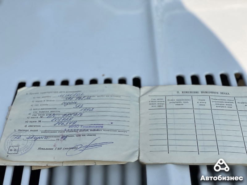 "И автомобиль для души, и отличный способ привлечь внимание клиентов". История одного из последних "запорожцев"