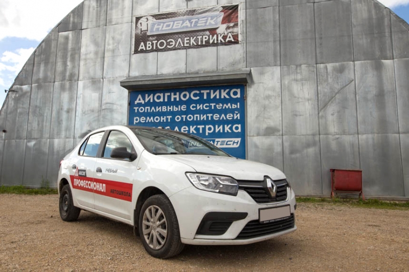 Автомобиль из-под такси: что показала диагностика Renault Logan на СТО?