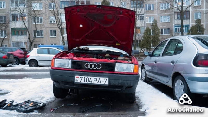 Почему владеть Audi 80 в наше время очень дорого?