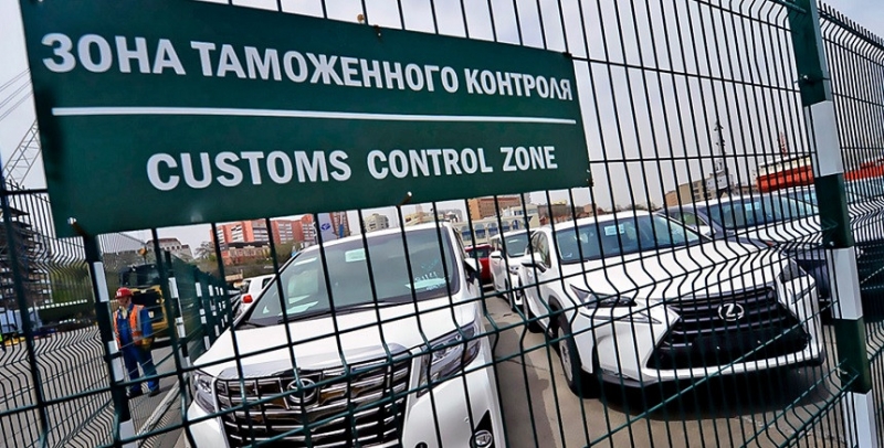Сэкономить на "растаможке" и остаться ни с чем. Оцениваем риски по популярному методу пригона авто