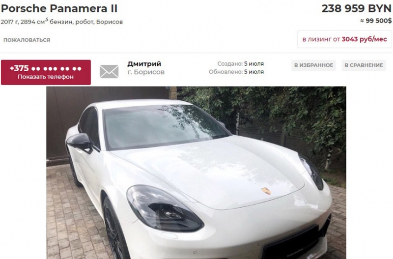 Вместо квартиры. Выбираем подержанный автомобиль дороже 50.000 долларов