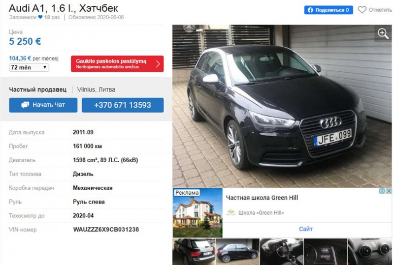 Не только битые "американцы". Какие авто старше 5 лет имеет смысл пригонять из Европы или США