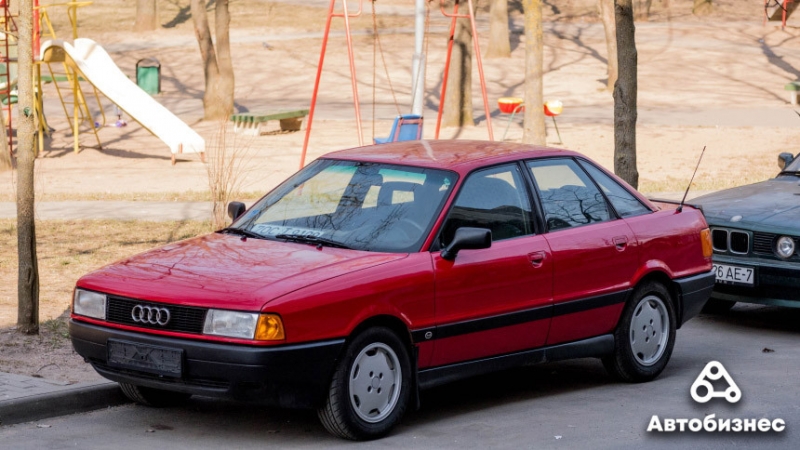Почему владеть Audi 80 в наше время очень дорого?