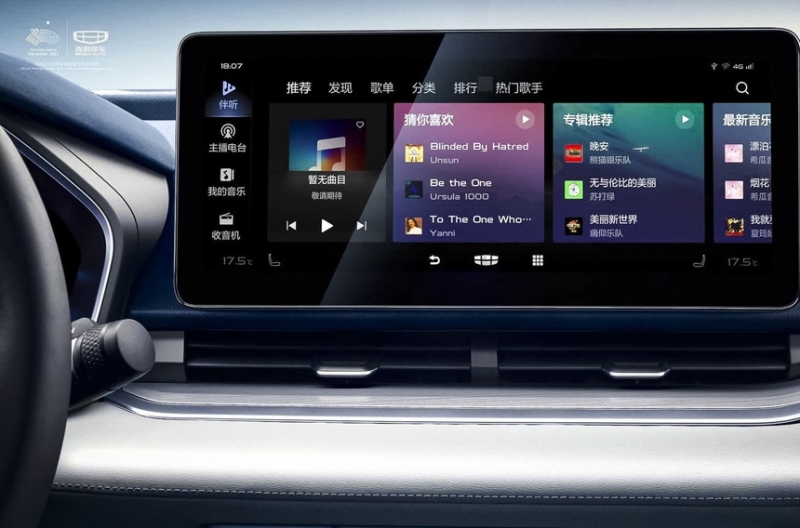 Первые официальные фото интерьера седана Geely Preface, построенного на агрегатах Volvo