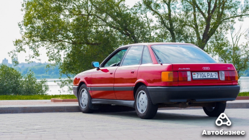Почему владеть Audi 80 в наше время очень дорого?