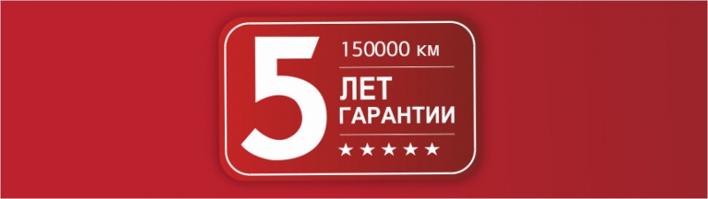 Автомобиль с характером внедорожника всего за 30 900 BYN? С KIA Rio X-Line это реально!