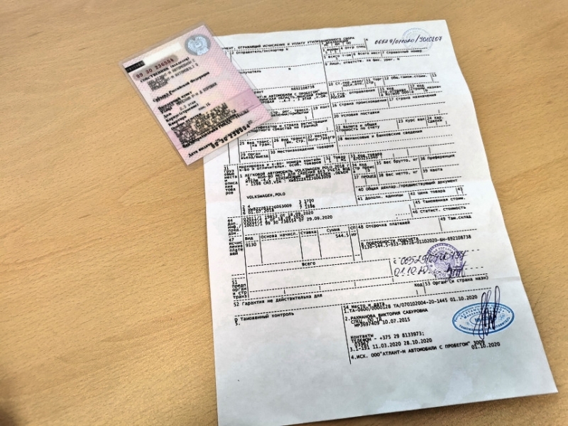 Машины из России возвращаются? Площадка по продаже дилерской "бэушки" занялась российскими авто