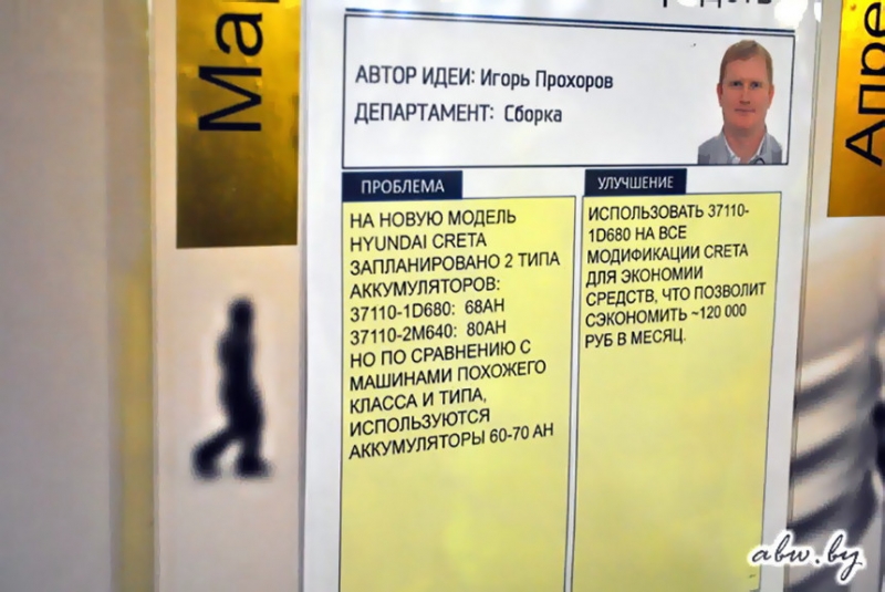 Материал удешевить, из конструкции исключить. Как и на чем экономят автопроизводители