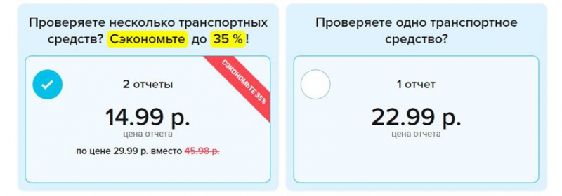 "Тут смотреть нечего, разве что из интереса". Почему у местного рынка нет шансов перед самостоятельным пригоном?