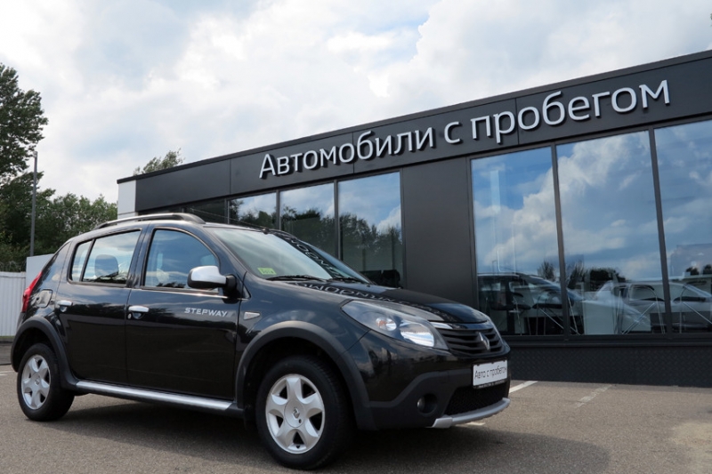 До 8 лет, не дороже 15.000 рублей. Разыскиваем "живое" авто с пробегом за эти деньги