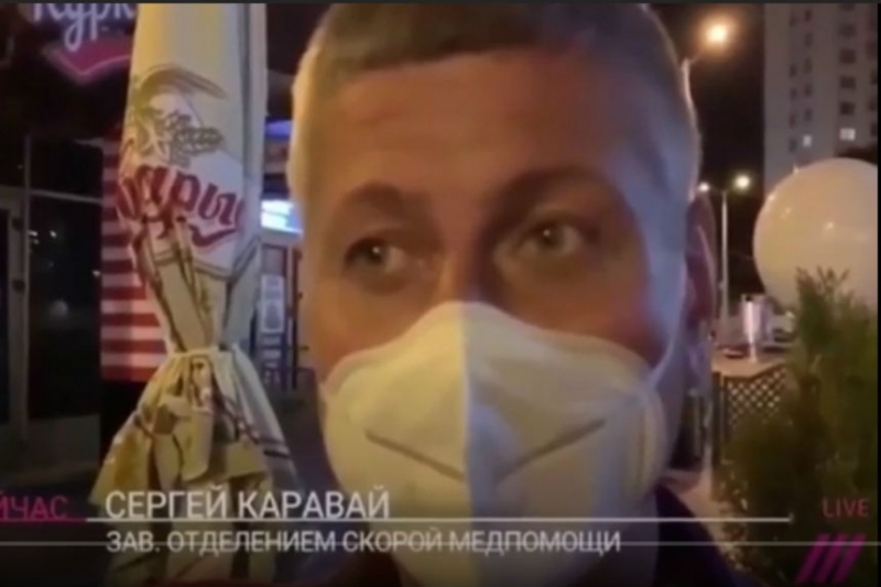 Зачем работник центра экстренной помощи катастроф и ДТП "Боровлянский" врал журналистам?