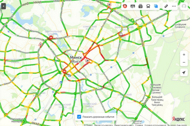 В Минске накаляется дорожная обстановка: пробки уже 8 баллов