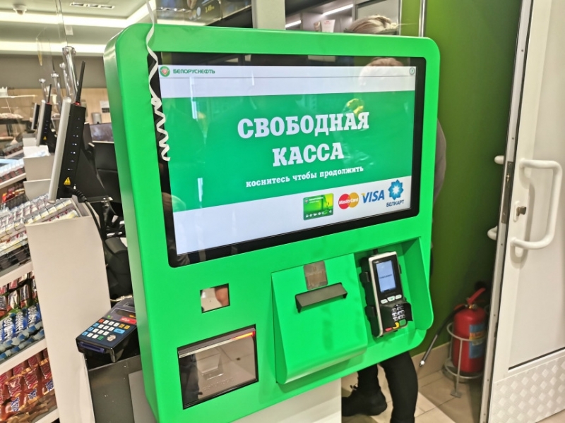 "Таямнічая папараць-кветка". В Минске открылась новая заправка "Белоруснефти" с интересной скульптурой