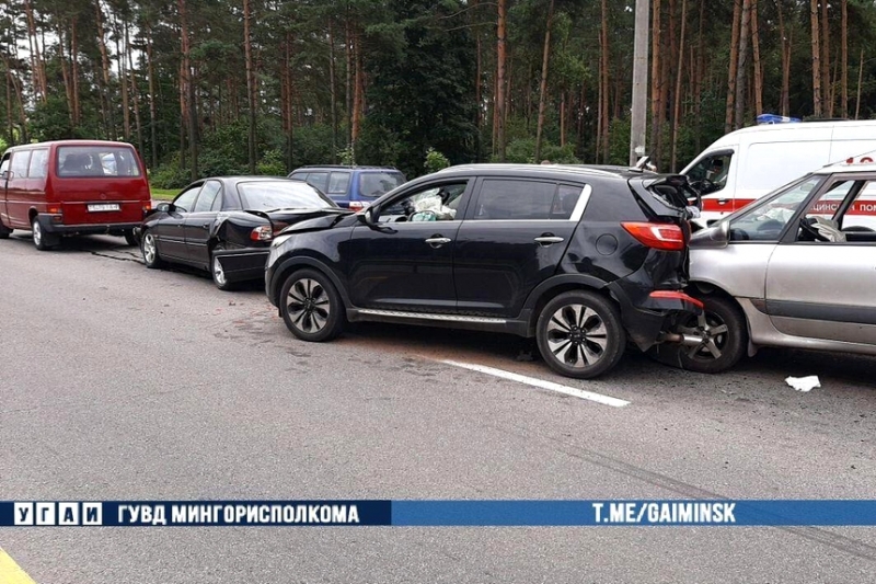Массовое ДТП на МКАД - столкнулись четыре автомобиля