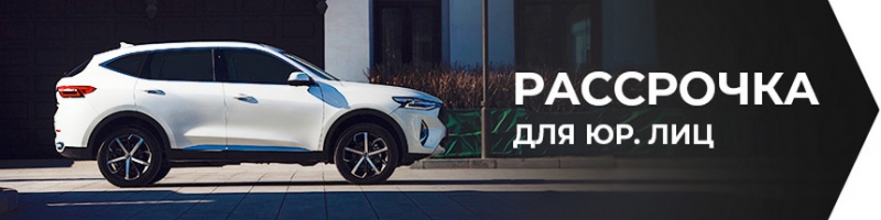 Купить авто и сохранить сбережения. Почему лизинг в белорусских рублях - это выгодно?