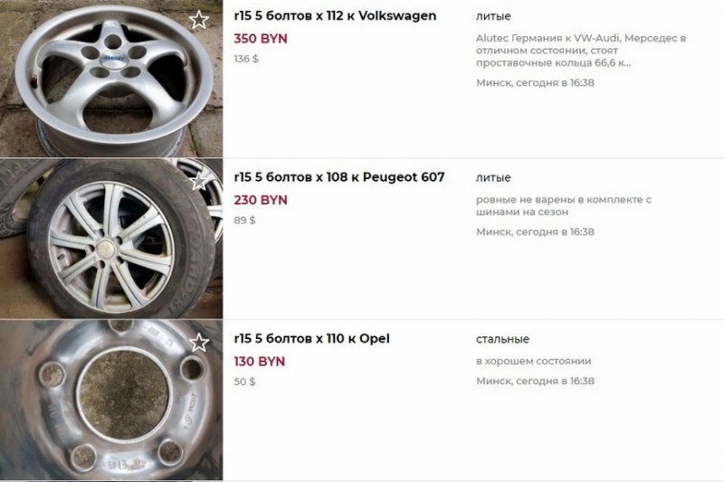 "Правильный" производитель и важность параметров. Как выбрать колесные диски